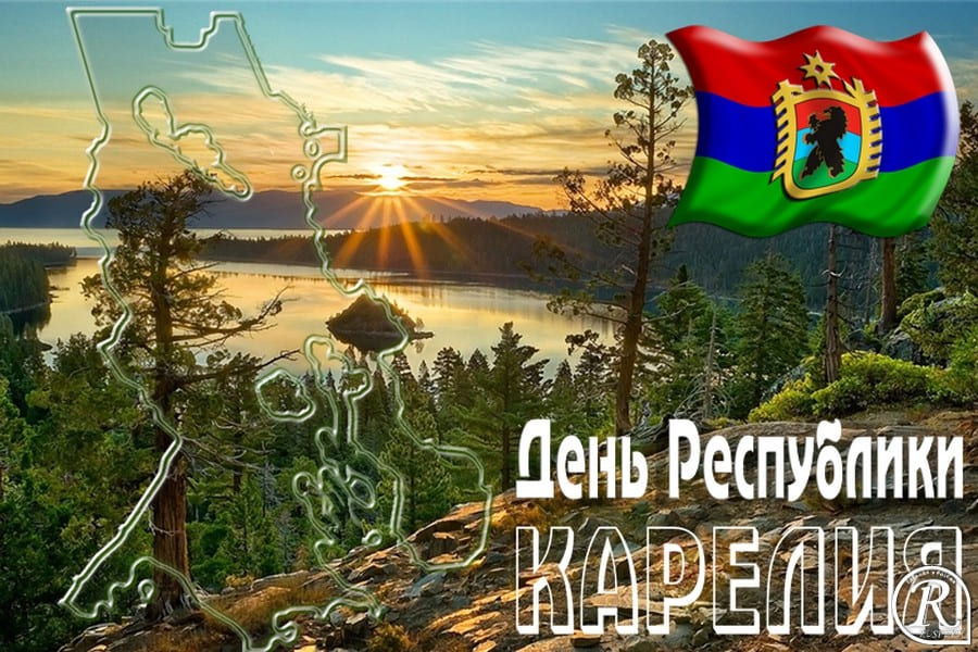 100-летием Республики Карелия! 